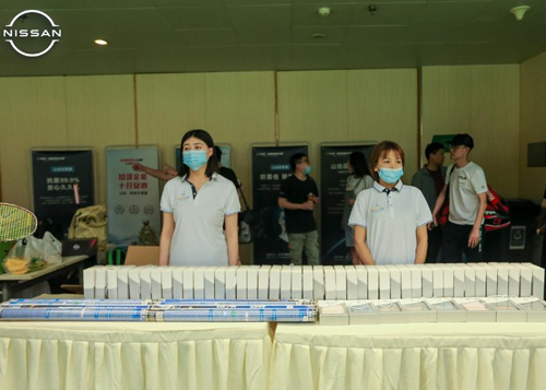 Sanyou Provides Sponsorship and Support for the 2021 