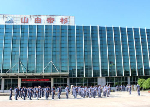 Sanyou Dissan held a safety production month flag raising ceremony and activity mobilization meeting