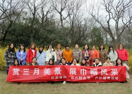 [Goddess Festival] Outing to enjoy the beautiful scenery, post exhibition style