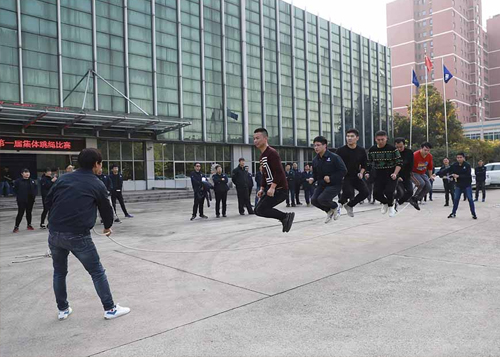 山由帝杉举行集体跳绳比赛