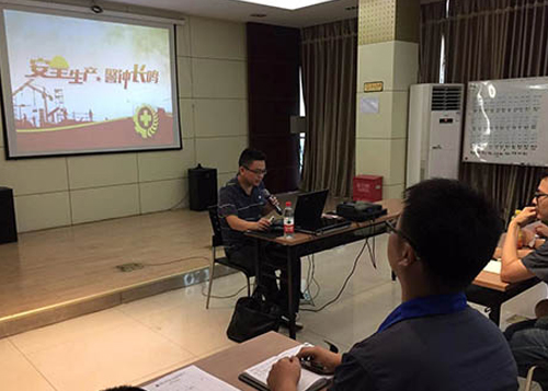 山由帝杉开展电气安全知识专项培训