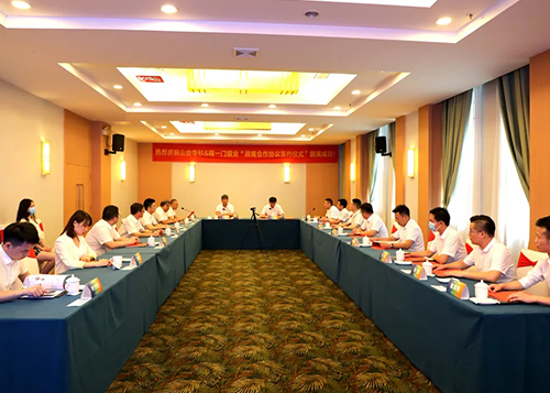 Many media are concerned about the signing of a strategic cooperation agreement between Sanyou Dissan and Jingyimen Film Industry