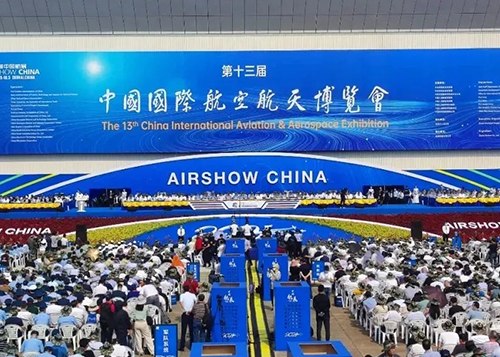 Sanyou Dissan appeared at the Zhuhai Air Show and signed a cooperation project