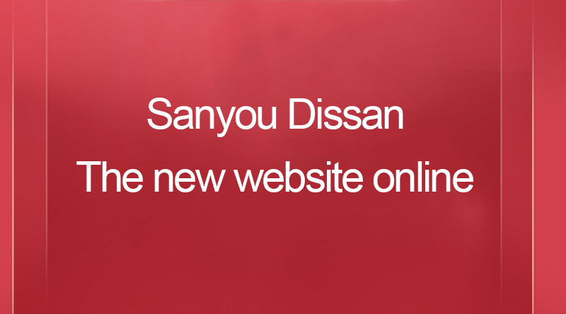 Sanyou Dissan website redesign new online